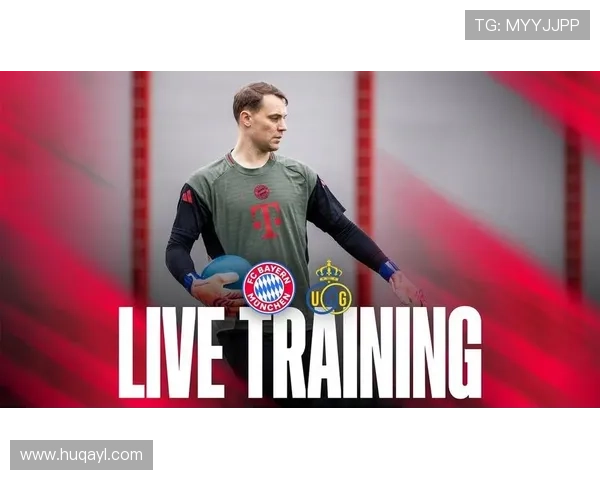 对拜仁能否延续圣吉罗斯战不败